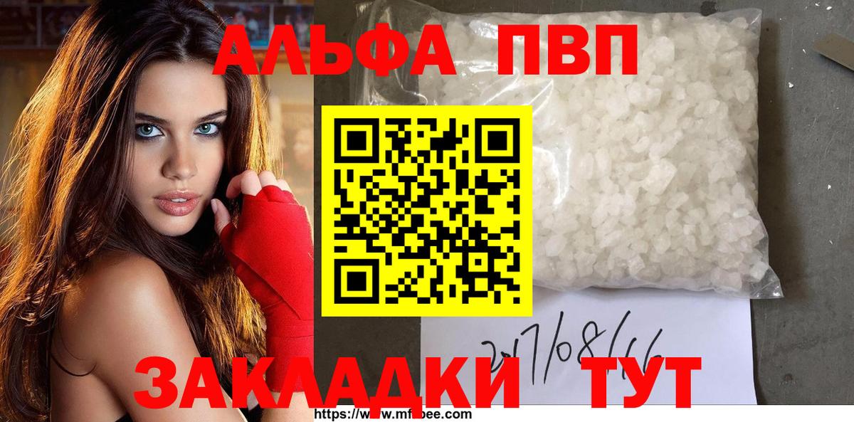 Десногорск  Канабис  Кокаин  МЕФ   Вход с VPN  Марихуана  ГАШИШ  ГАШИШ  КЕТАМИН 