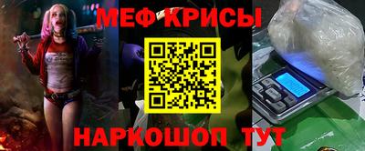 СК Кимры