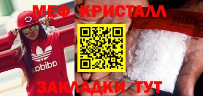 СК Кимры
