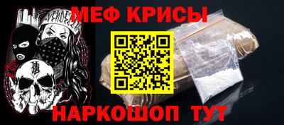 экстази Кинель