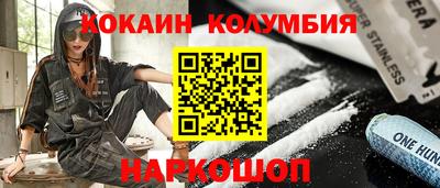 экстази Кинель