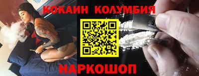 СК Кимры