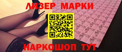 СК Кимры