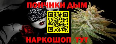 кокаин Кингисепп