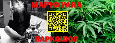кокаин Кингисепп