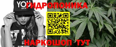 экстази Кинель