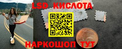 СК Кимры