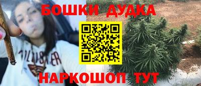 кокаин Кингисепп