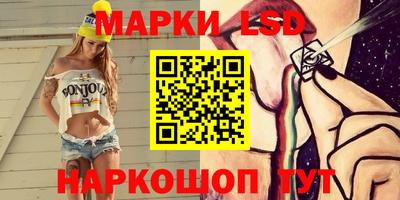 кокаин Кингисепп