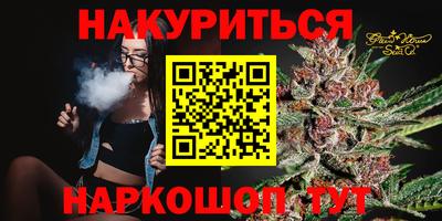 экстази Кинель