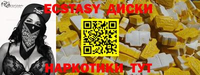 СК Кимры