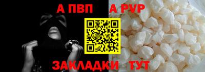 СК Кимры