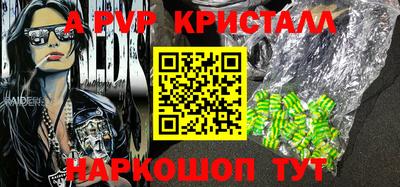 СК Кимры