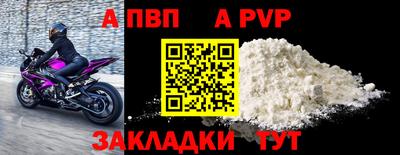 кокаин Кингисепп