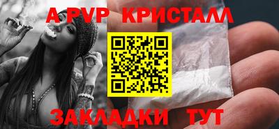 СК Кимры
