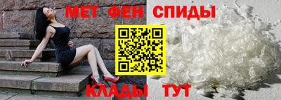 экстази Кинель