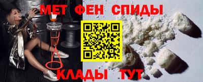 СК Кимры