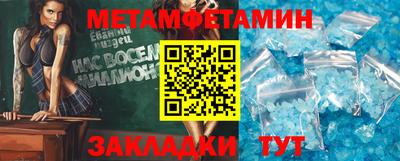 кокаин Кингисепп