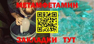 экстази Кинель