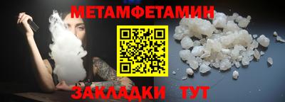 СК Кимры