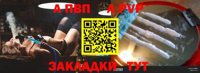 кокаин Кингисепп