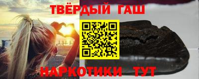 СК Кимры
