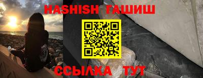 кокаин Кингисепп