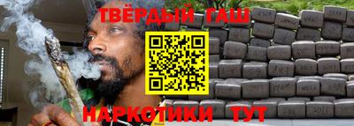 экстази Кинель