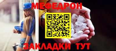 кокаин Кингисепп