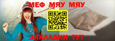 кокаин Кингисепп