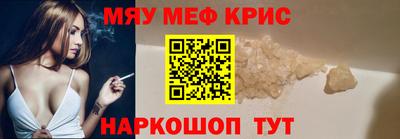 экстази Кинель