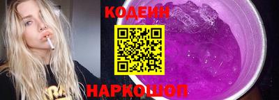 СК Кимры
